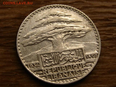 Ливан 25 пиастров 1936 до 26.06.20 в 22.00 М - IMG_7519.JPG