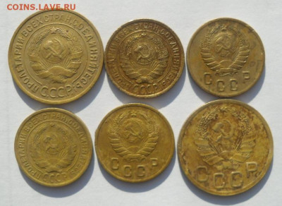 2 коп. 1933, 35, 40, 46 и 3 коп. 1935 гг. - SAM_0949.JPG