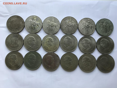 Оптовый лот убитых крон Великобритании 18 шт до 28.06 с 200р - IMG_1691.JPG
