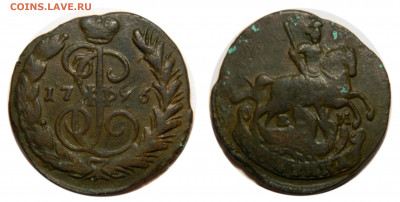 1 копейка 1796 ем, до 29.06(Пн) в 22.00мск - DSCN5894.JPG