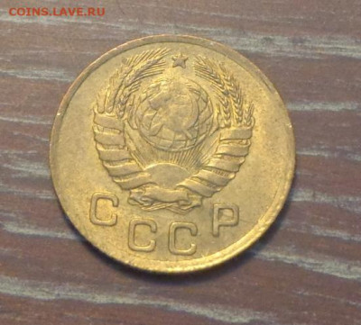 1 копейка 1937 до 30.06, 22.00 - 1 коп 1937_2