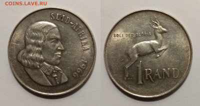 Южная Африка 1 ренд 1966 года SUID-AFRIKA - 28.06 22:00мск - IMG_20200309_101534