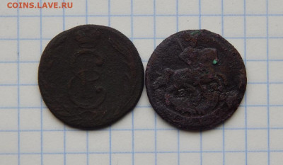 Сибирская копейка 1771 г,+Денга 1771 года - DSCN0581.JPG