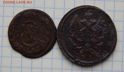 Сибирская копейка 1773 г,+2 копейки 1812 года - DSCN0557.JPG