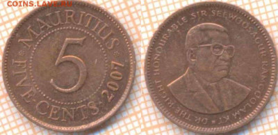 Маврикий 5 центов 2007 г., до 30.06.2020 г. 22.00 по Москве - Маврикий 5 центов 2007 1147