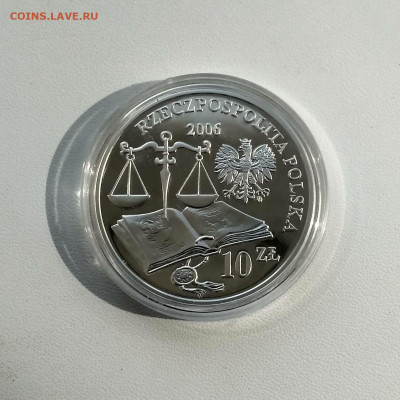 ПОЛЬША,10 злотых 2006г(500 лет провозглашения)до 27.06.2020г - IMG_20200624_085741_HDR