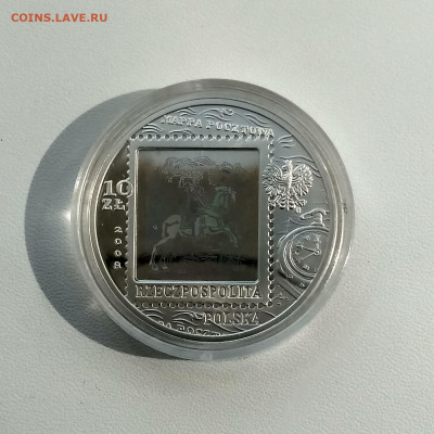 ПОЛЬША,10 злотых 2008г(450 лет Польской почте)до27.06.2020г - IMG_20200624_085556_HDR