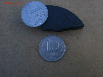 10 рублей 1993 ММ Не магнит - 61ikfgrfwy202