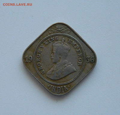 Британская Индия 2 анны 1936 г. до 30.06.20 - DSCN9925.JPG
