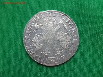 Рубль 1705, 1726, полтина 1721 - DSC00256.JPG