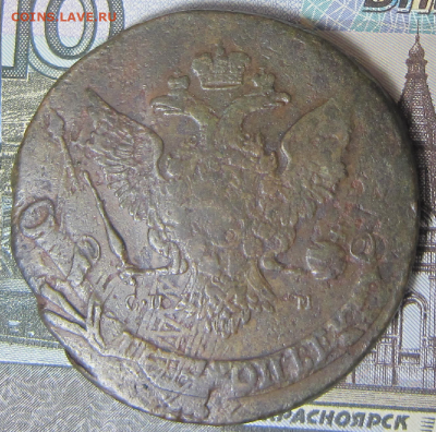 5 копеек 1788 СПМ. - 1788.jpg 1