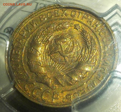 2 копейки 1928 PCGS-MS65 до 28.06.20-22:00 мск - DSCN0264.JPG