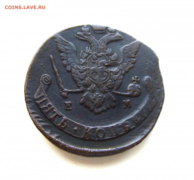 5 копеек 1771 ЕМ перечекан ? - 2 P1680635.JPG