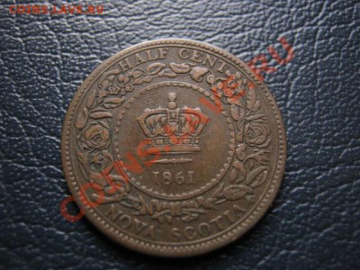 2 цента 1861 до 10.09 в 17.00 М - Изображение 098