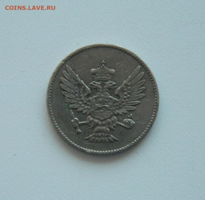 Черногория 20 пара 1908 г. до 30.06.20 - DSCN9927.JPG