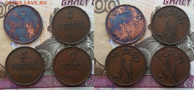 5 пенни 1907, 08, 11, 14, 15 XF фикс - 5 пенни 1907,11,14,15