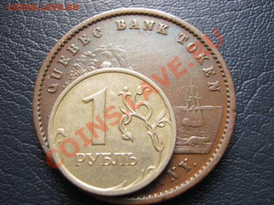 Канада Квебек 1 пенни (2 су) 1852 до 10.09 в 17.00 М - Изображение 102