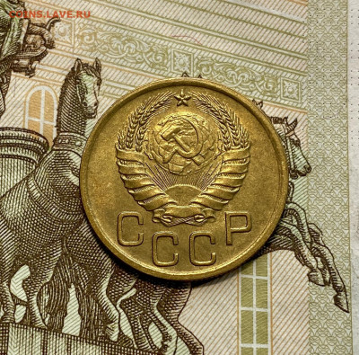 1 и 2 копейки, 1934-1940 гг - 9432AAE6-6384-41D2-ADB6-2F2343EAC969