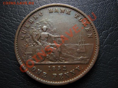 Канада Квебек 1 пенни (2 су) 1852 до 10.09 в 17.00 М - Изображение 101