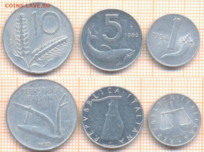 Италия 1,5,10 лир, до 30.06.2020 г. 22.00 по Москве - Италия 1 5 10 лир 1155
