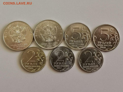 2-5-10-25р Юб.России 35шт(без повторов), до 30.06 - Ч 35шт-2