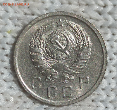 10 копеек 1940г без обращения до22. 00. 30.06.2020г. - IMG_20200624_143149