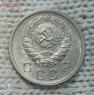 10 копеек 1940г без обращения до22. 00. 30.06.2020г. - IMG_20200624_142704