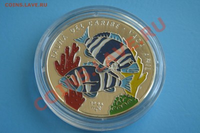 КУБА монеты (пополняемая) - DSC00123.JPG