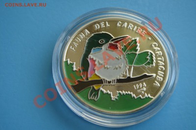 КУБА монеты (пополняемая) - DSC00125.JPG
