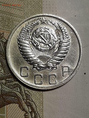 10 копеек 1951 год. до 28.06 в 22-30 - монета 033