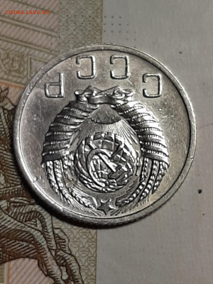 10 копеек 1951 год. до 28.06 в 22-30 - монета 030