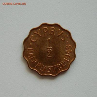 2 пиастра 1949 г. до 30.06.20 - DSCN9934.JPG