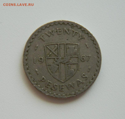 Гана 20 песева 1967 г. до 30.06.20 - DSCN9936.JPG