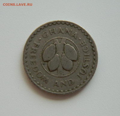 Гана 20 песева 1967 г. до 30.06.20 - DSCN9937.JPG