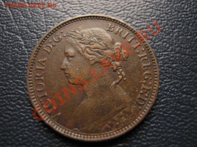 Великобритания фартинг 1875 до 10.09 в 17.00 М - Изображение 051