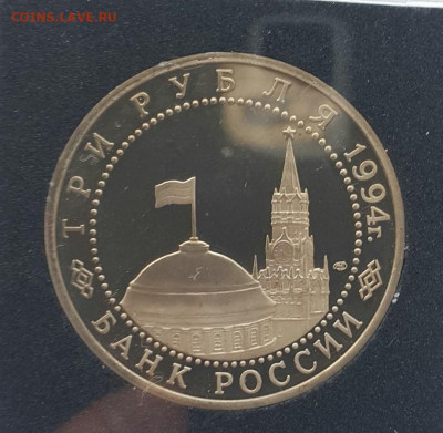 Севастополь ПРУФ в квадрокапсуле до 28.06.20 - 20200607_154450-1