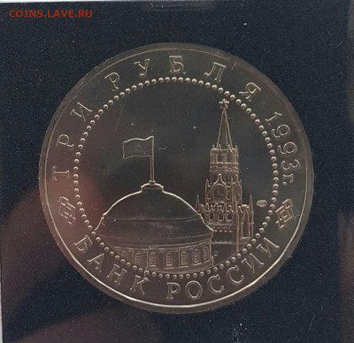 Курская Дуга АЦ в квадрокапсуле до 28.06.20 - 20200607_154519-1