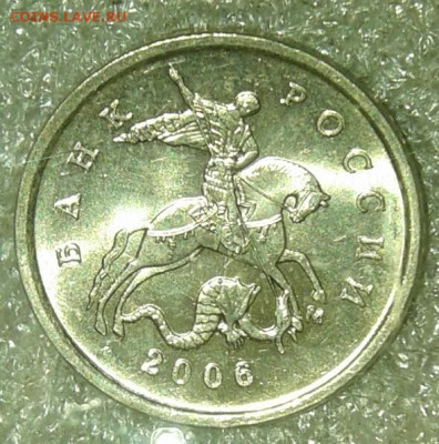 Московские 1 коп  с 1997-2014 гг  Отборные, в блеске 1300 шт - 20200624_203557-1