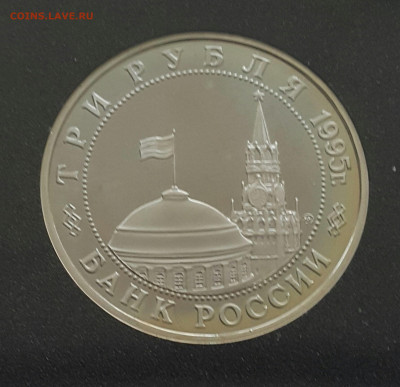 Маньчжурия Пруф в квадрокапсуле до 28.06.20 - 20200612_172023-1