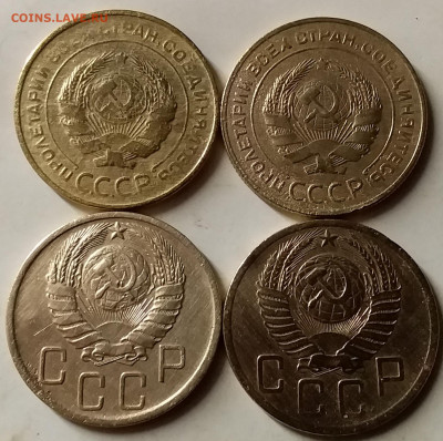 5 копеек 1930,31,39,52. До 27.06.20 в 22.00 - 20200624_212758