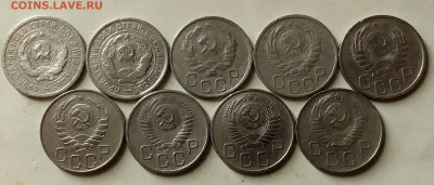 20 копеек 1932-57. До 27.06.20 в 22.00 - 20200624_213834