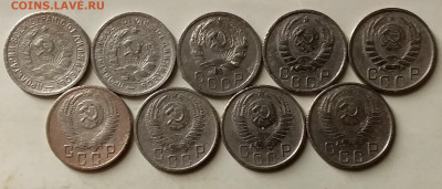 15 копеек 1932-55. До 27.06.20 в 22.00 - 20200624_214307