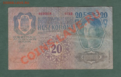 Австрия, 20 Крон 1913 (09.09) - Изображение 049