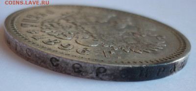 Рубль 1896 Париж (непрочекан звезды) до 28.06 в 22-00 МСК - P1240132.JPG