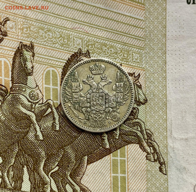 5 копеек, 1823-1899гг. 5 монет. НА СУТКИ - 582682E3-4639-4056-BBE7-91BFBF9E7670