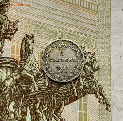 5 копеек, 1823-1899гг. 5 монет. НА СУТКИ - 6E150FB2-B499-4372-8654-C145649B9CC0