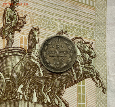 5 копеек, 1823-1899гг. 5 монет. НА СУТКИ - 8D9E4212-6501-42D3-8FD6-FC38638E371D