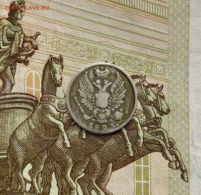 5 копеек, 1823-1899гг. 5 монет. НА СУТКИ - 7C8D78DD-BE88-44D7-8EF5-C47B4756D9E5