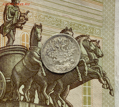 5 копеек, 1823-1899гг. 5 монет. НА СУТКИ - CE4BE8F0-F4E0-4062-909E-A1A1FD189A2F