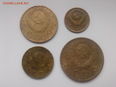 1 2 3 5 копеек 1949 г. до 1.07.20 - IMG05696